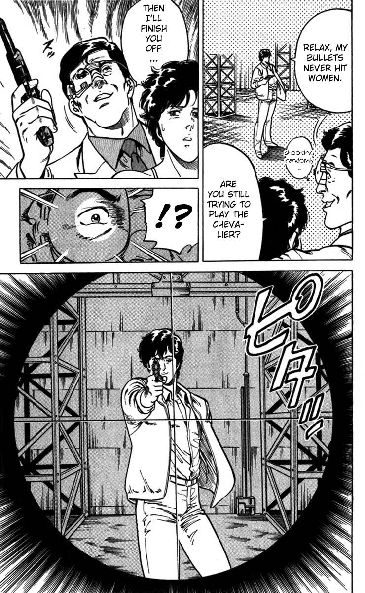 City Hunter chapter 3 page 17