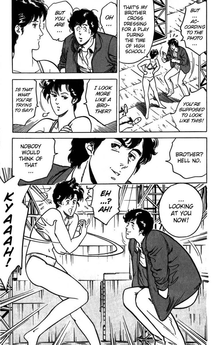 City Hunter chapter 3 page 21