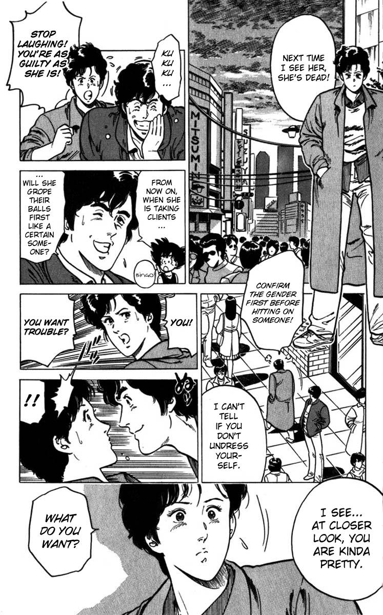 City Hunter chapter 3 page 8