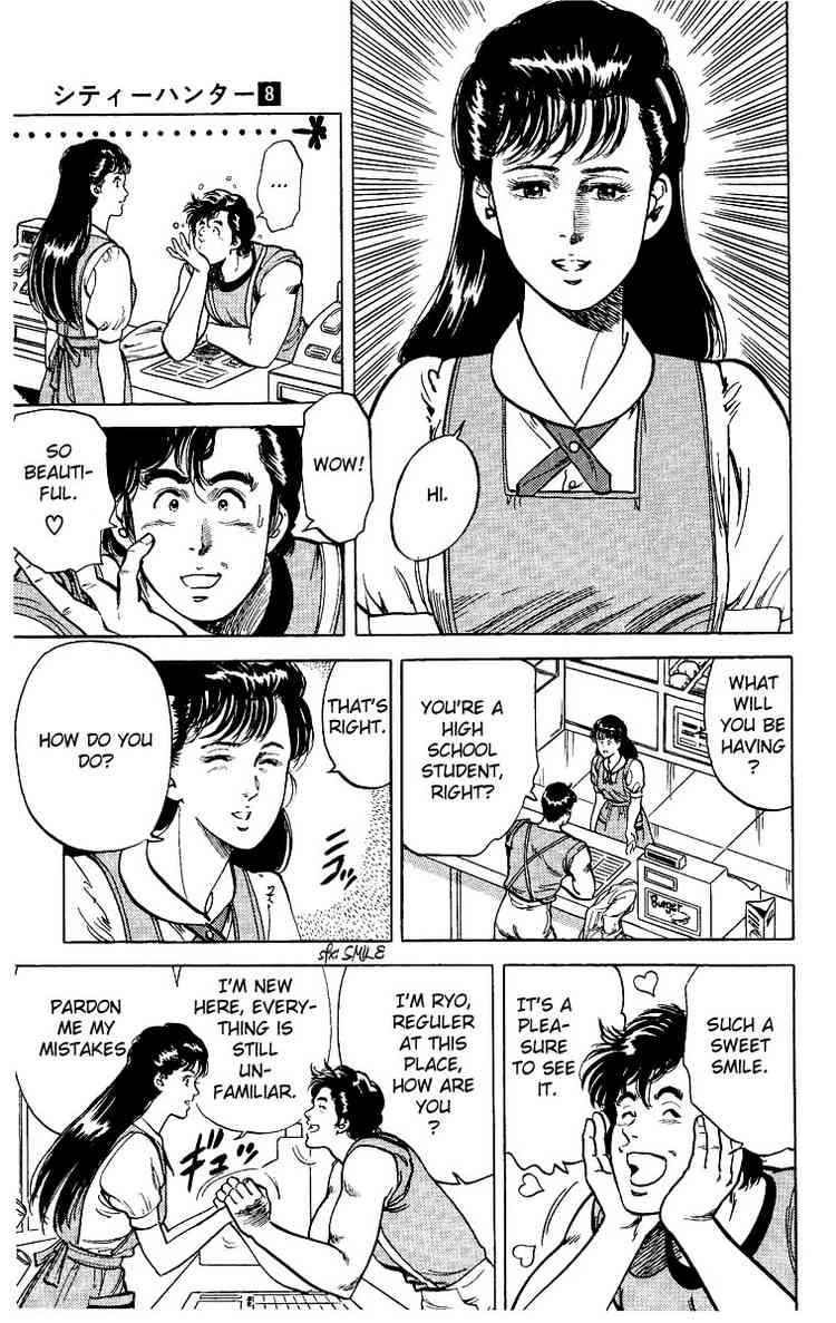 City Hunter chapter 30 page 5