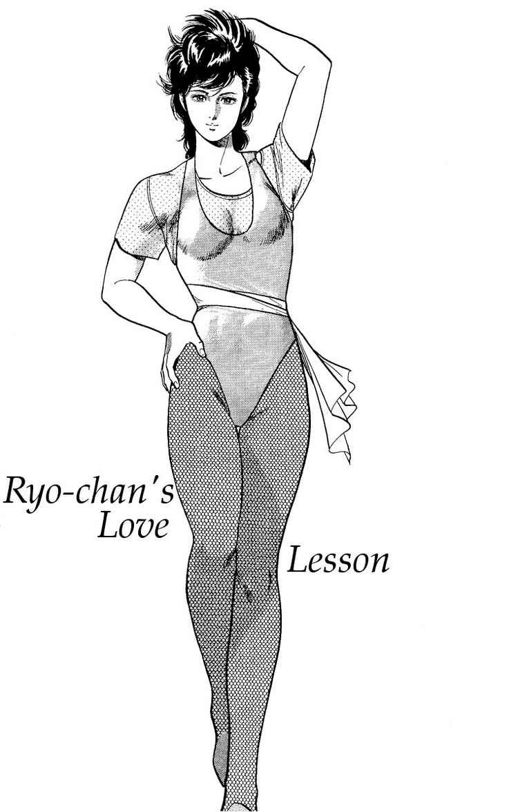 City Hunter chapter 32 page 1