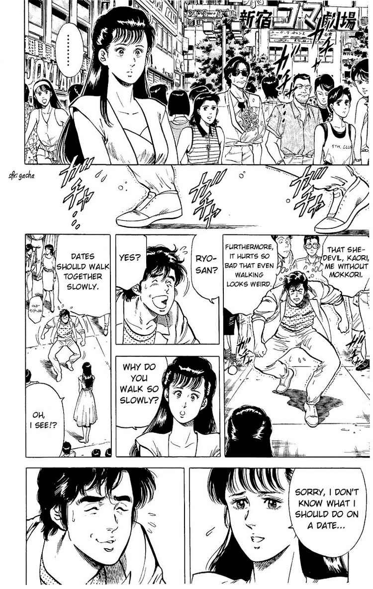 City Hunter chapter 32 page 11