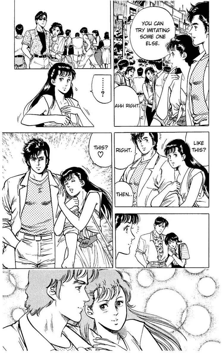 City Hunter chapter 32 page 12