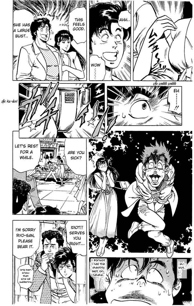 City Hunter chapter 32 page 13