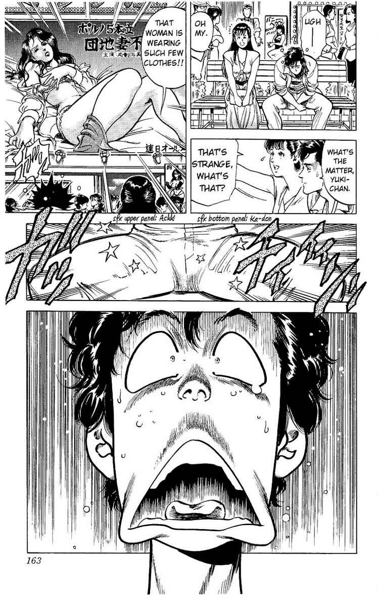 City Hunter chapter 32 page 14