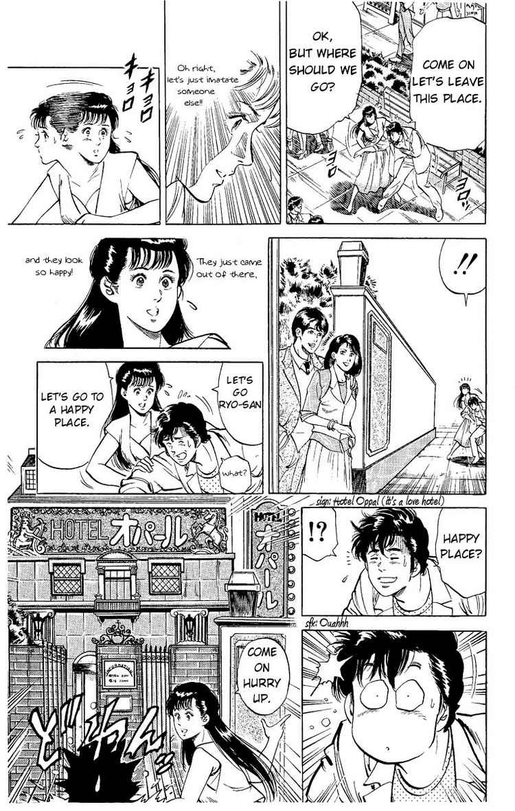 City Hunter chapter 32 page 16