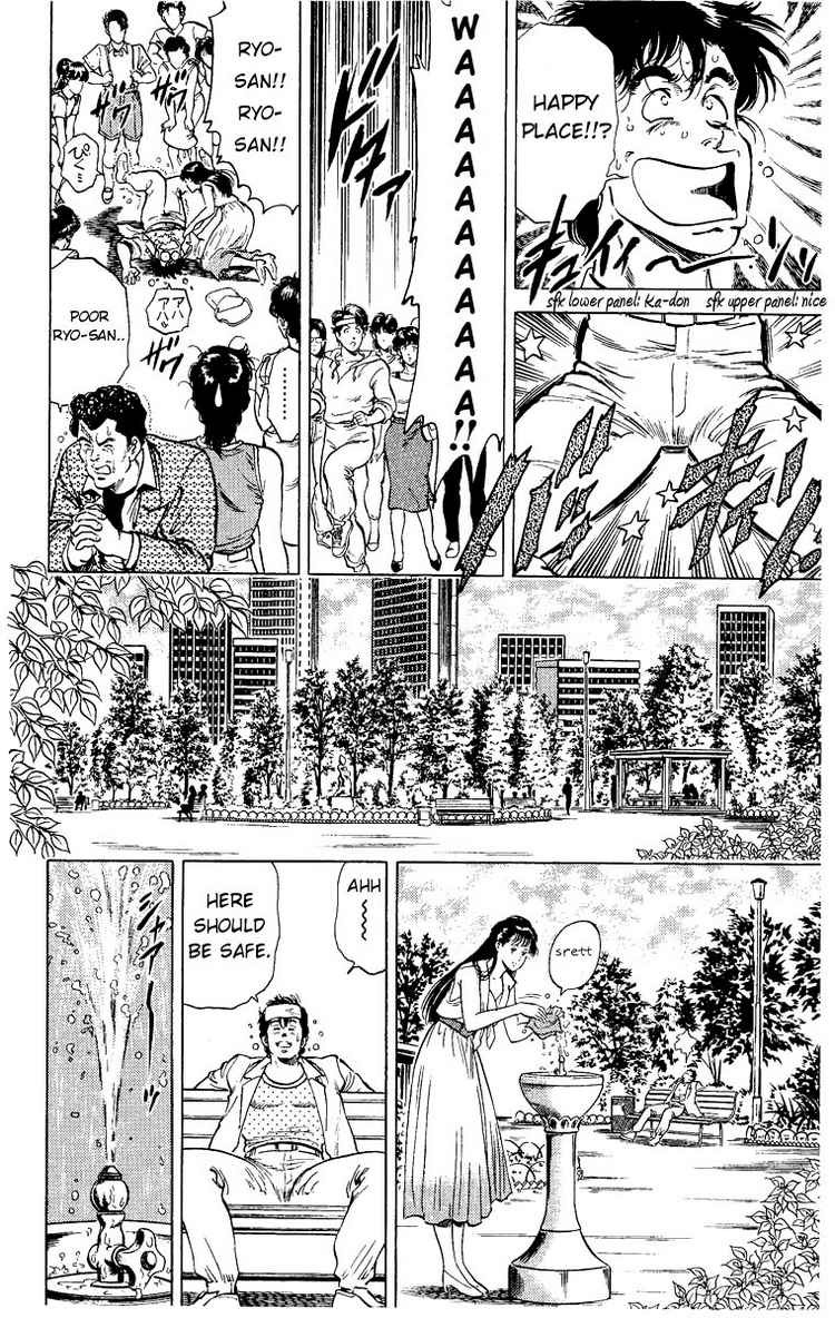 City Hunter chapter 32 page 17