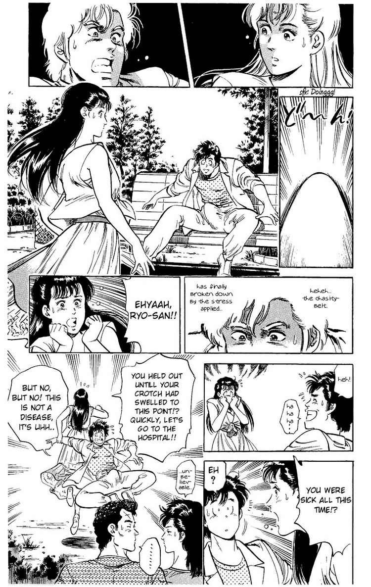 City Hunter chapter 32 page 20