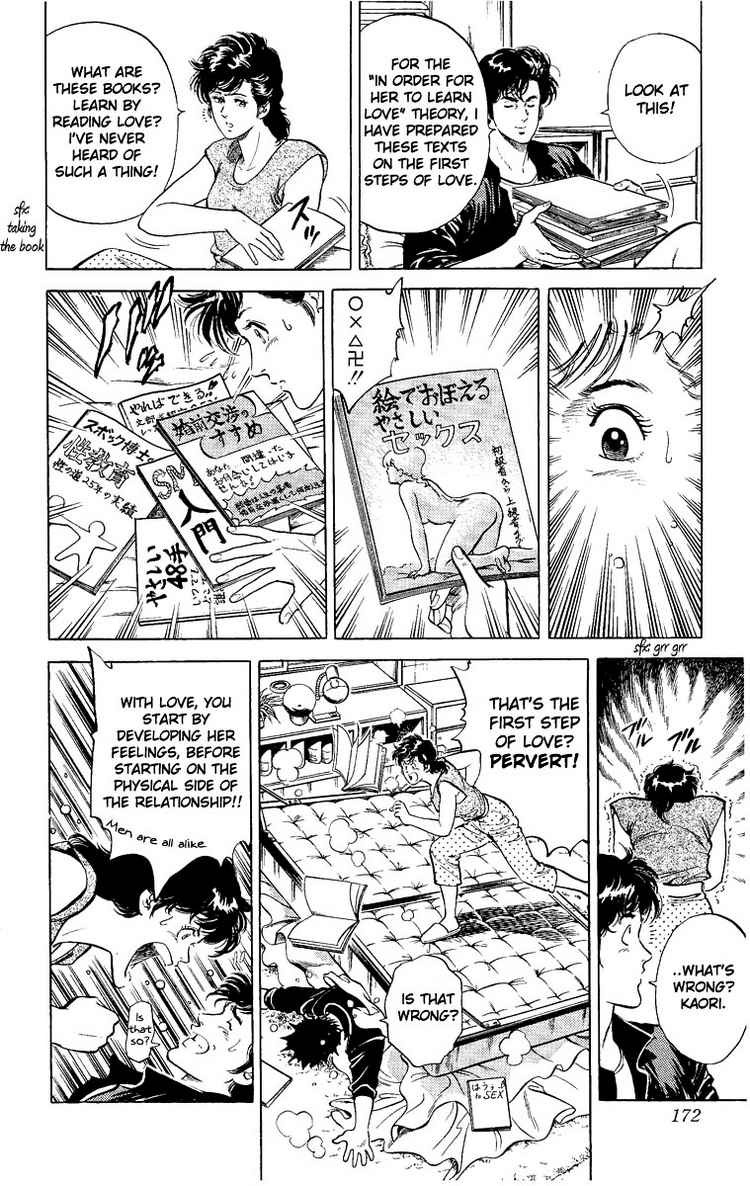 City Hunter chapter 32 page 23