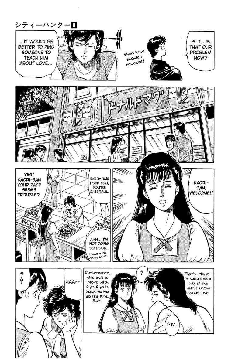 City Hunter chapter 32 page 24