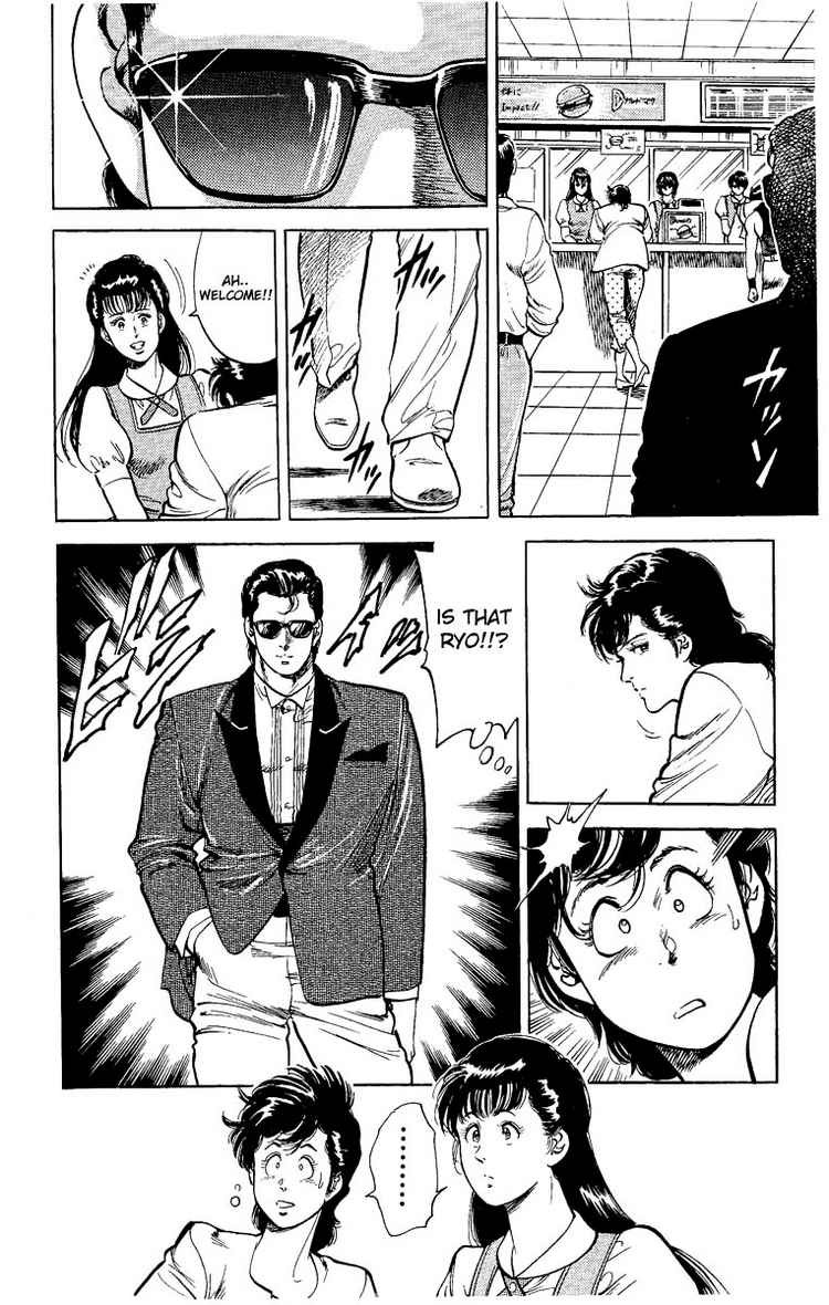 City Hunter chapter 32 page 25