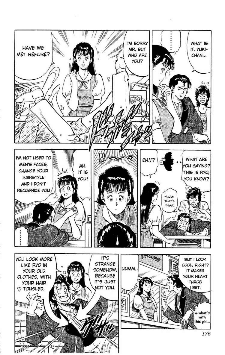 City Hunter chapter 32 page 27