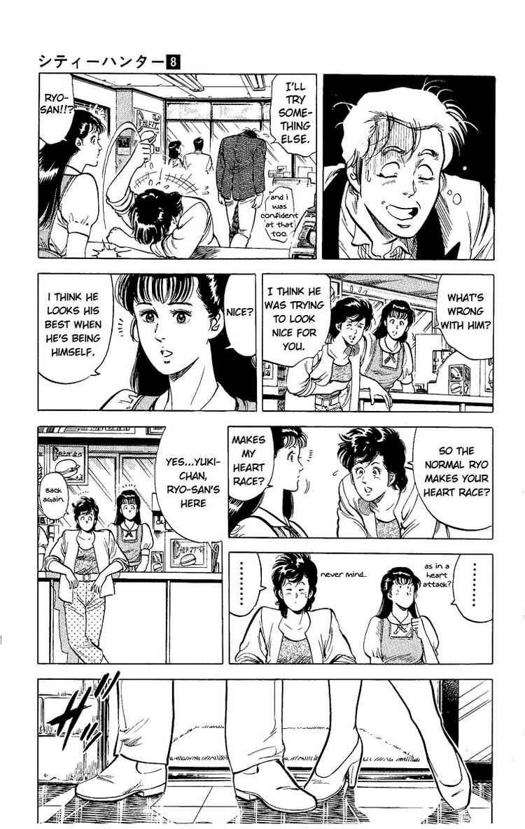 City Hunter chapter 32 page 28