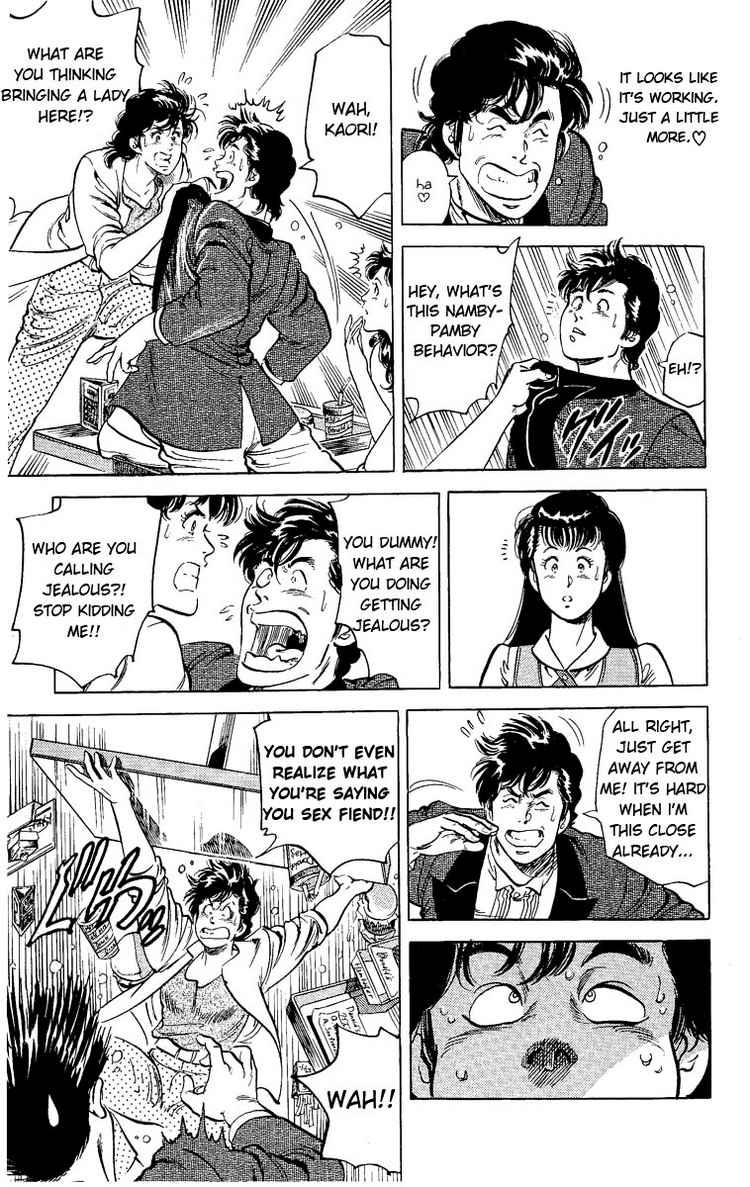 City Hunter chapter 32 page 30