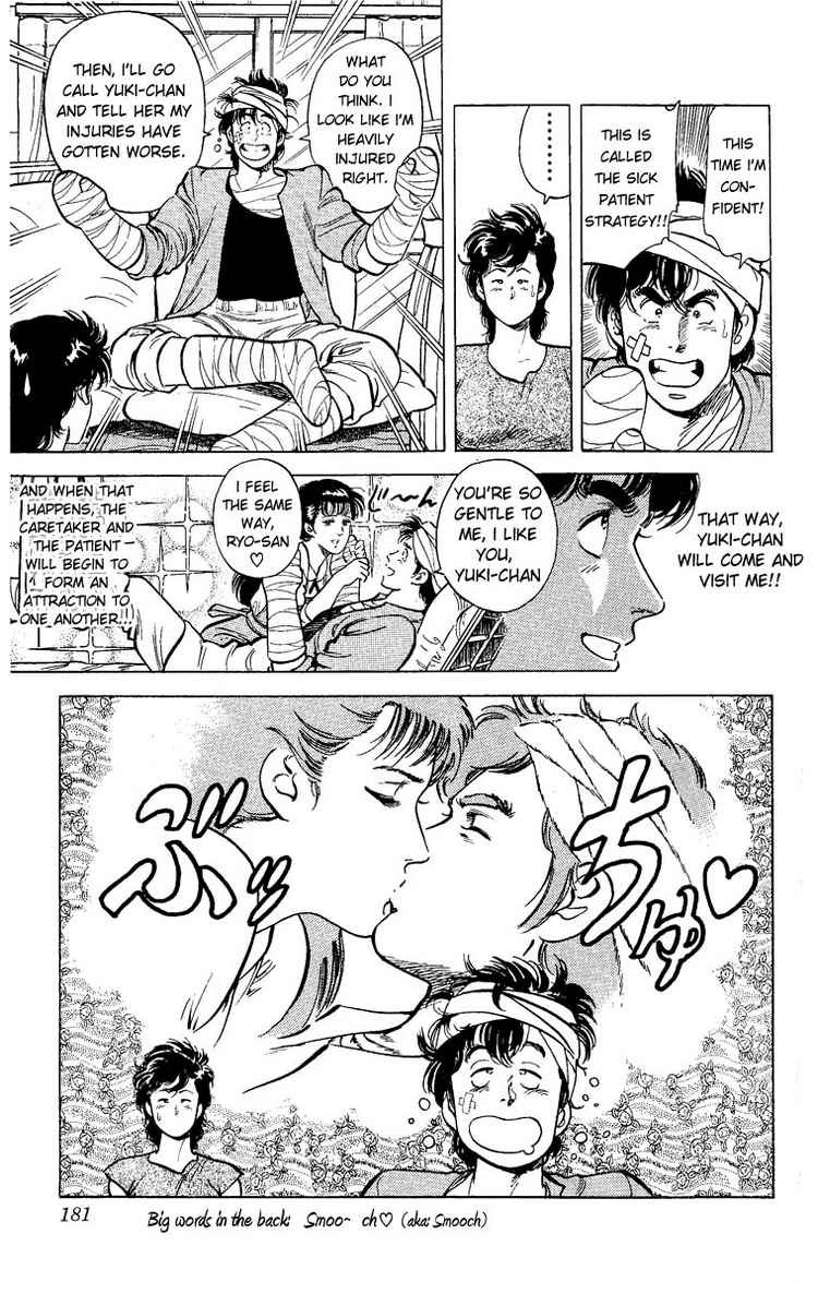 City Hunter chapter 32 page 32