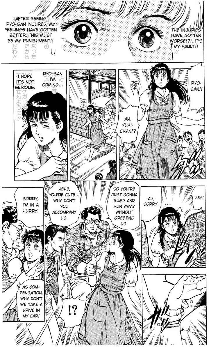 City Hunter chapter 32 page 34