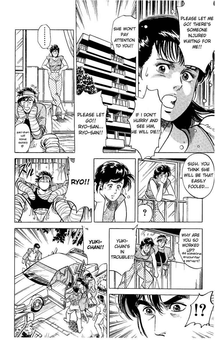 City Hunter chapter 32 page 35