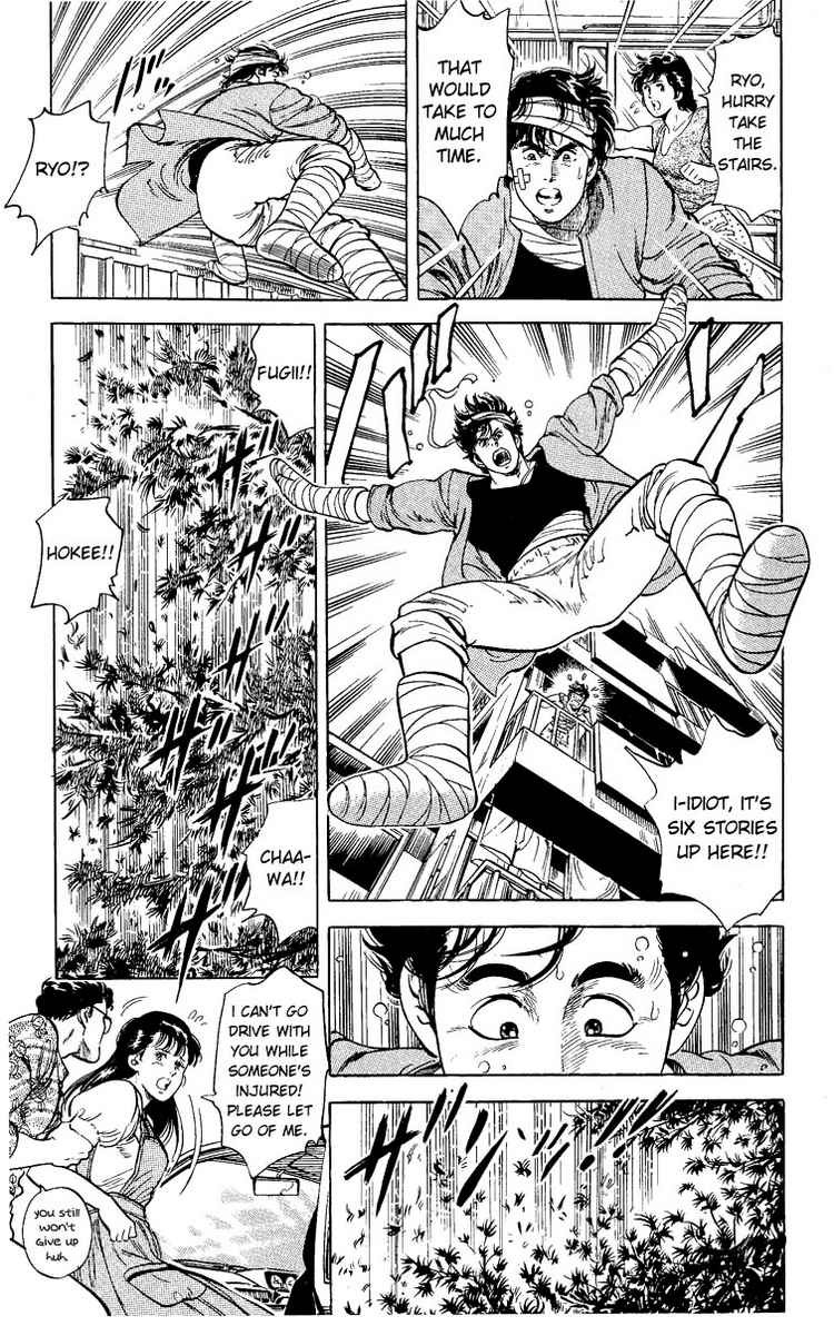 City Hunter chapter 32 page 36