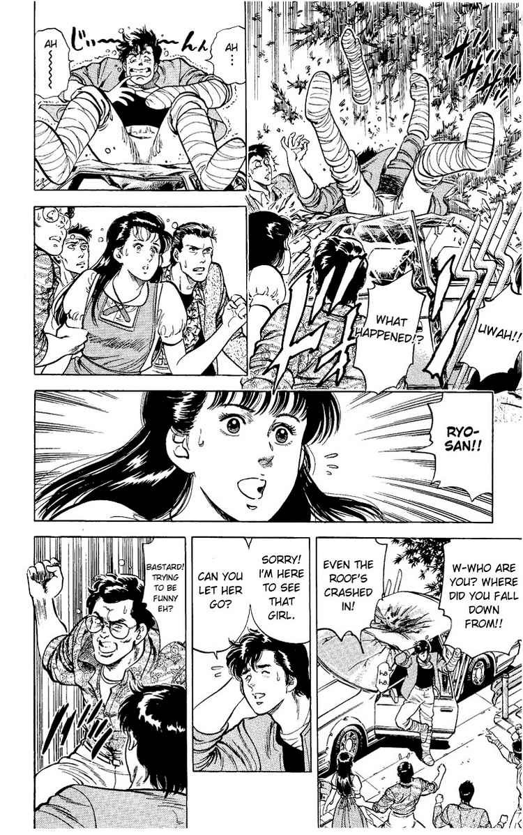 City Hunter chapter 32 page 37