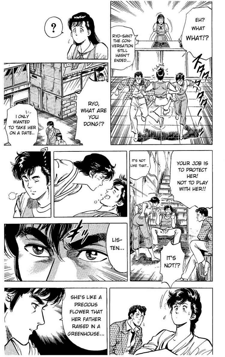City Hunter chapter 32 page 4