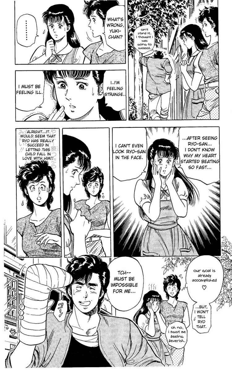 City Hunter chapter 32 page 40