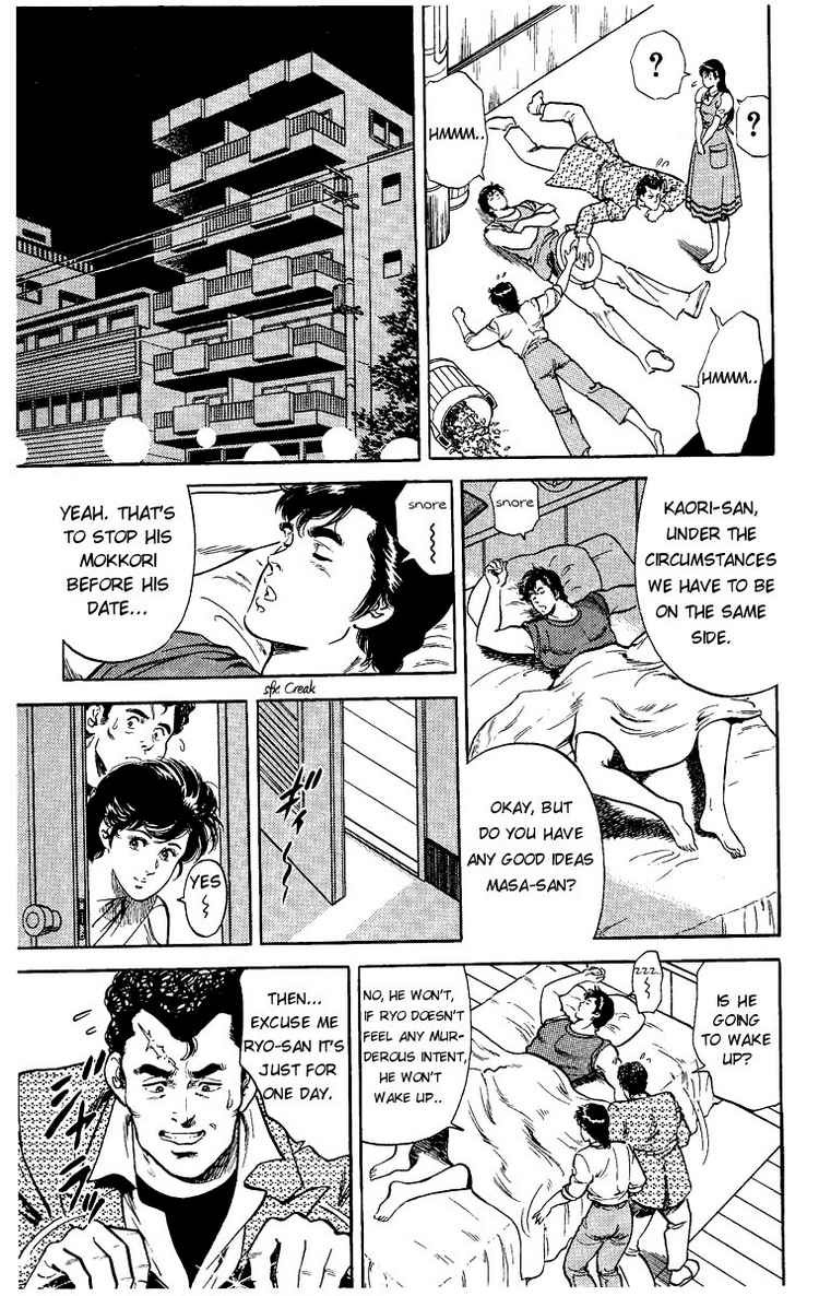 City Hunter chapter 32 page 8