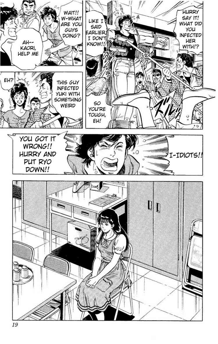 City Hunter chapter 33 page 13