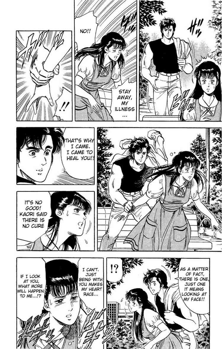 City Hunter chapter 33 page 18