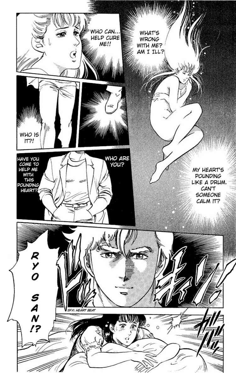 City Hunter chapter 33 page 2