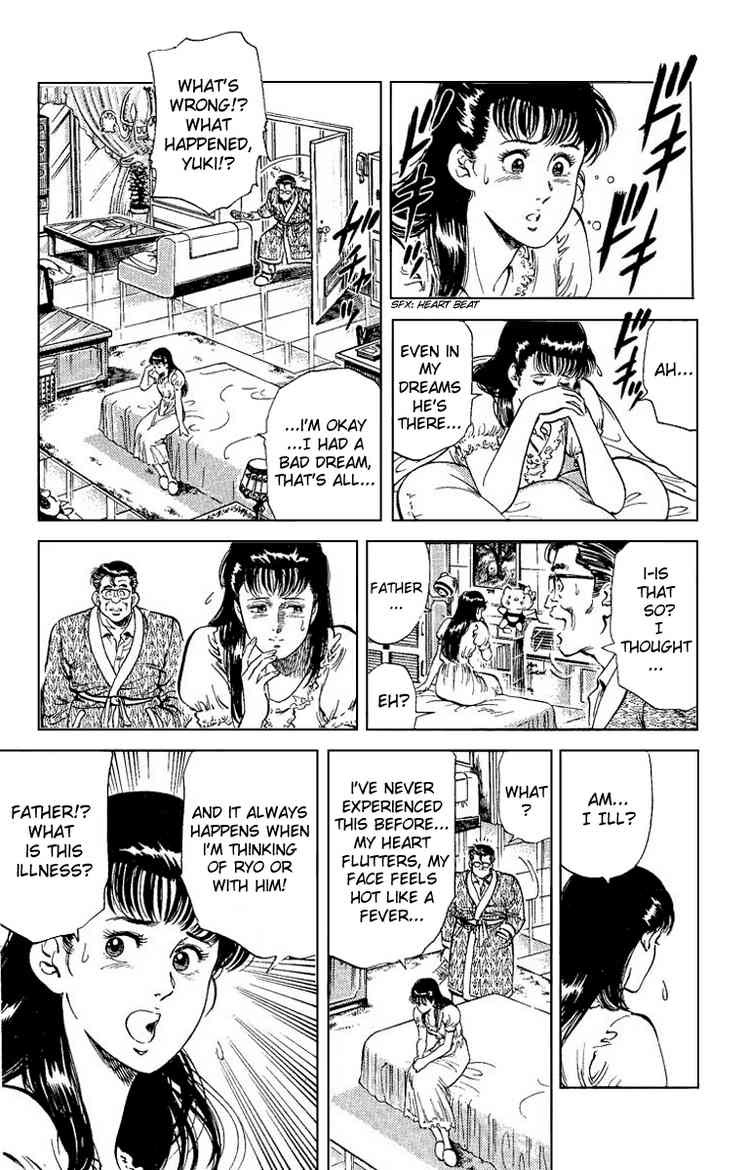 City Hunter chapter 33 page 3