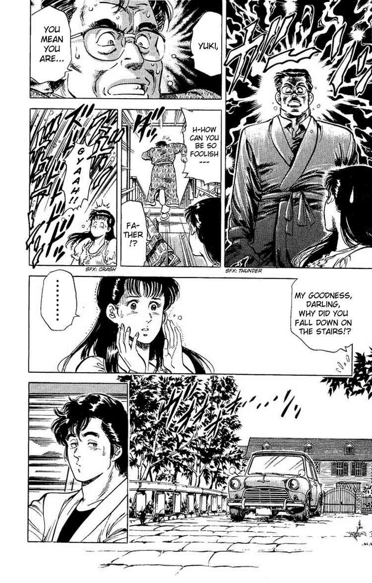 City Hunter chapter 33 page 4