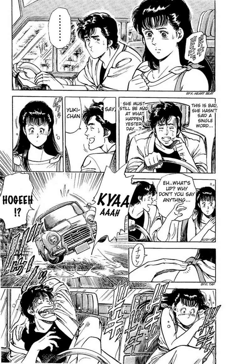 City Hunter chapter 33 page 5