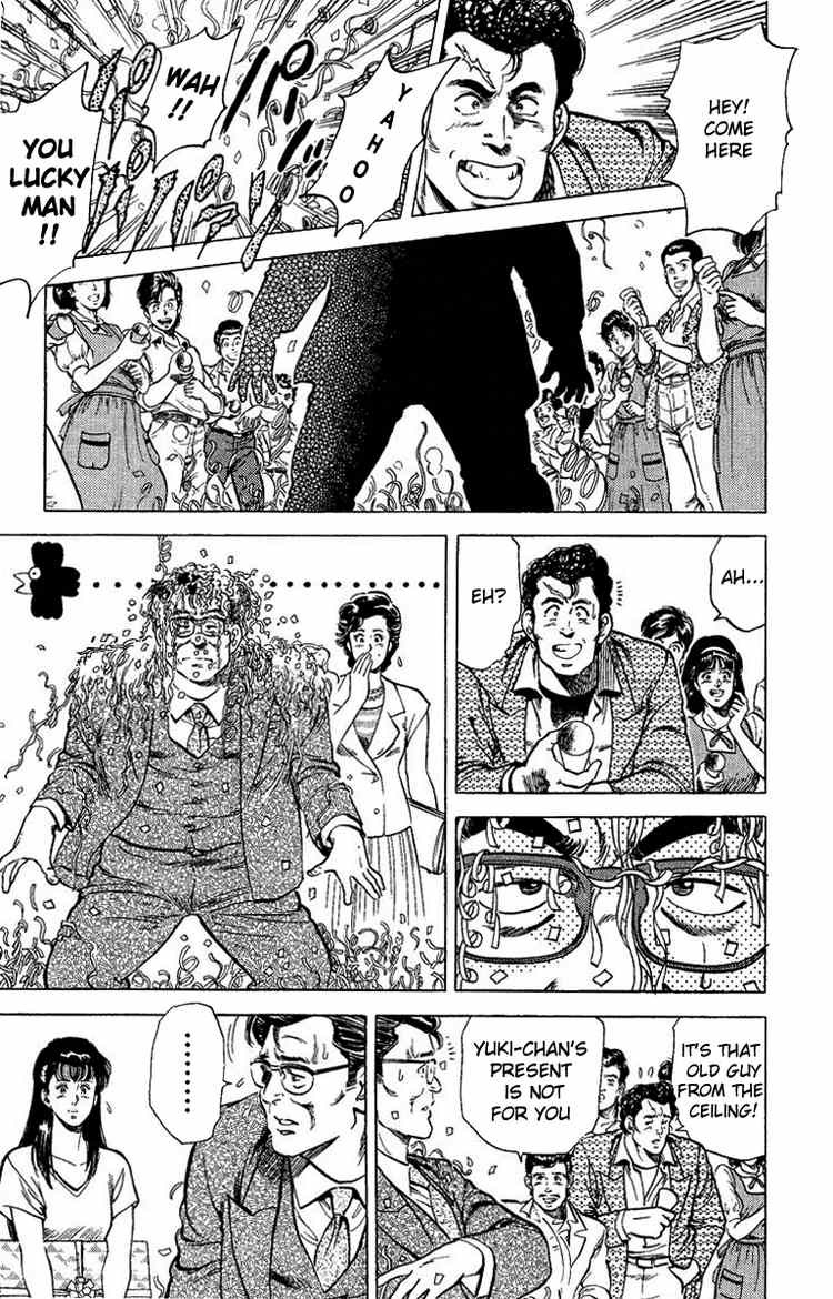 City Hunter chapter 34 page 17