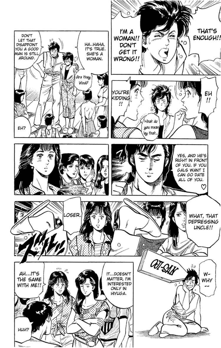 City Hunter chapter 35 page 10