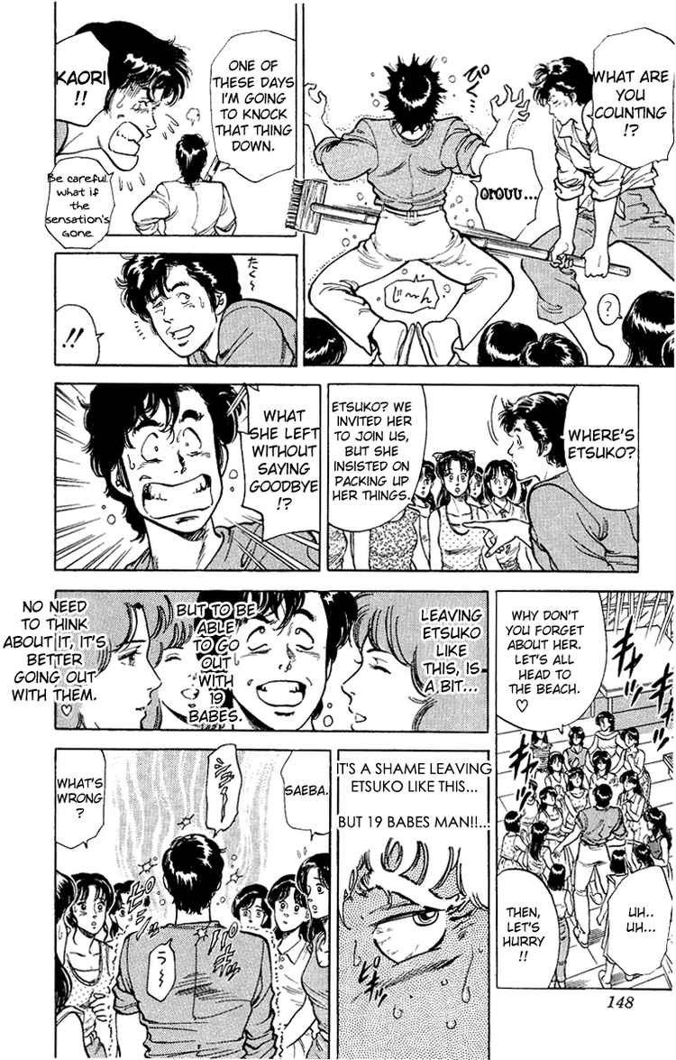 City Hunter chapter 35 page 100