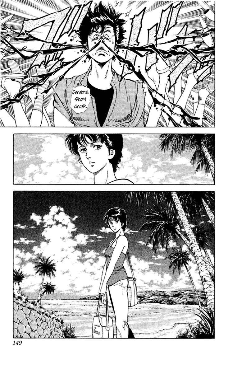 City Hunter chapter 35 page 101