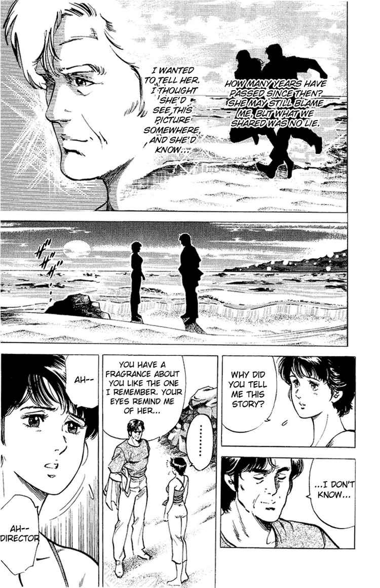 City Hunter chapter 35 page 111