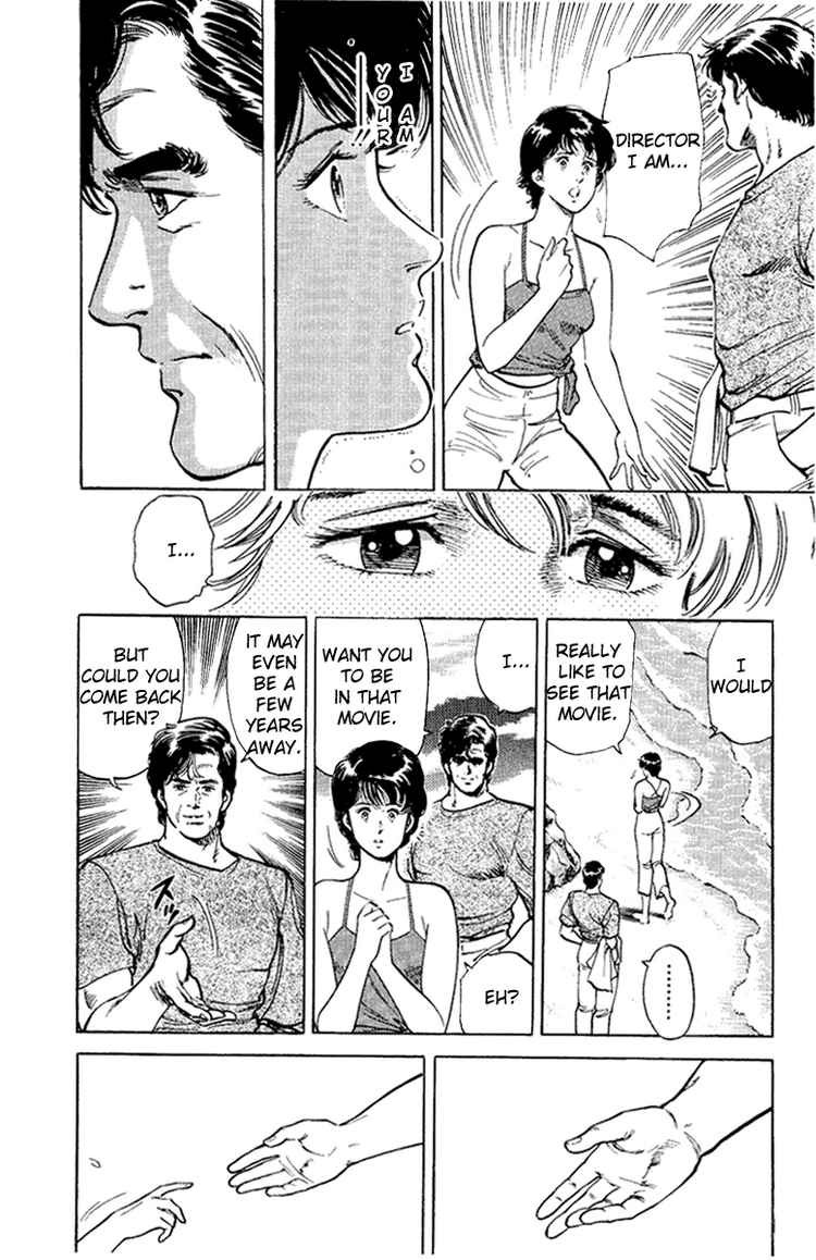 City Hunter chapter 35 page 112