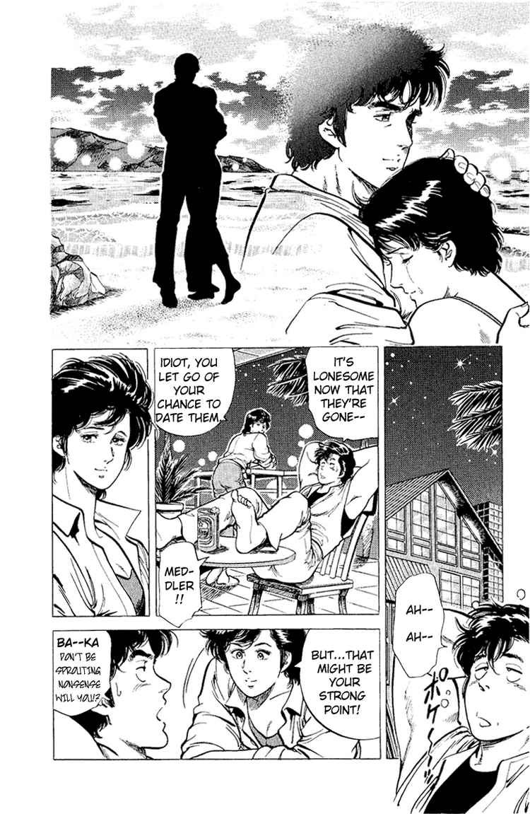 City Hunter chapter 35 page 116