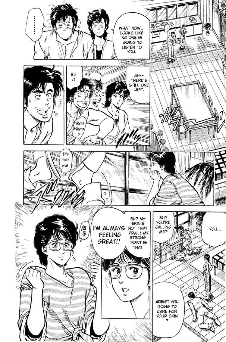 City Hunter chapter 35 page 12