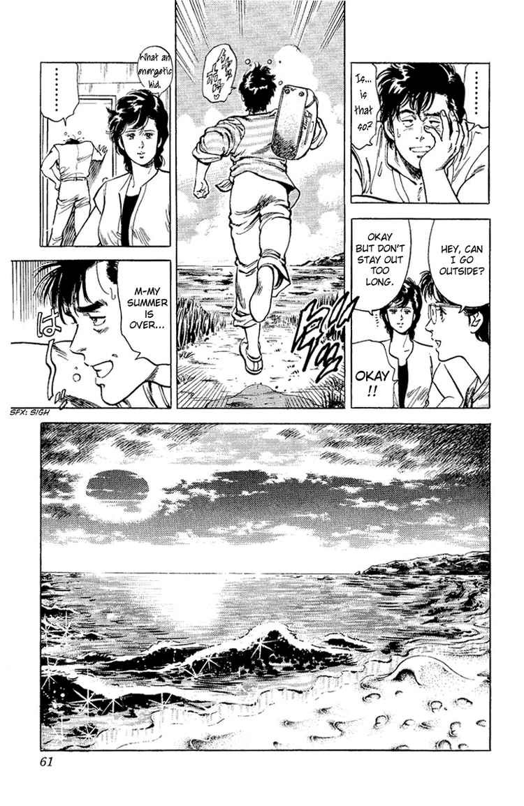 City Hunter chapter 35 page 13