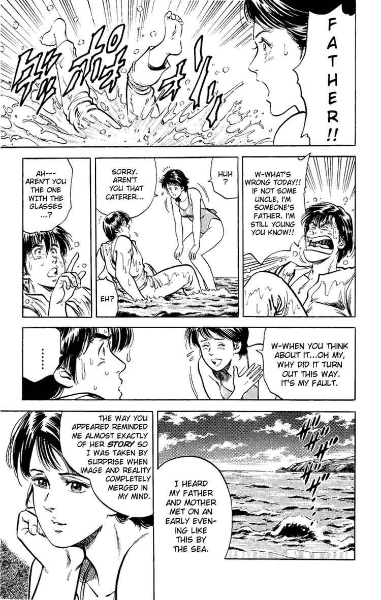 City Hunter chapter 35 page 17