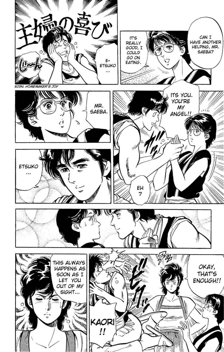 City Hunter chapter 35 page 22