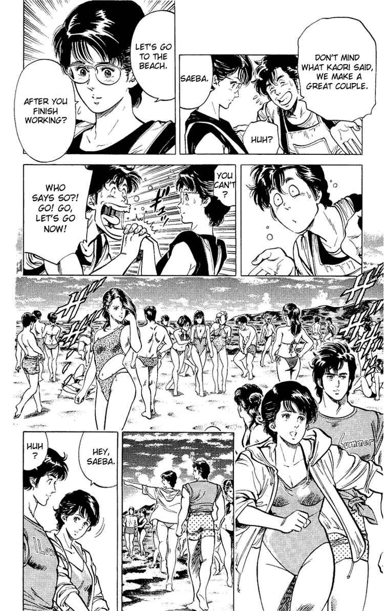 City Hunter chapter 35 page 24