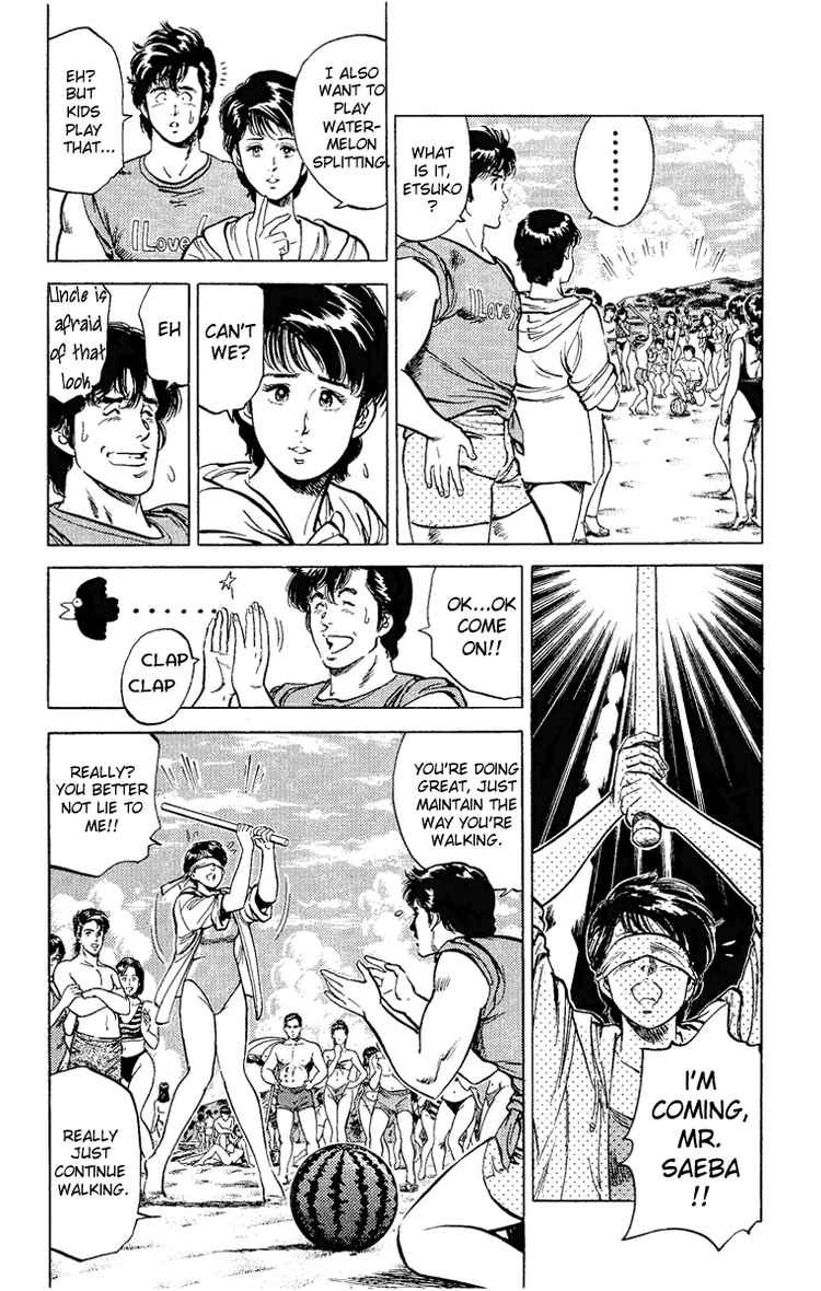 City Hunter chapter 35 page 26