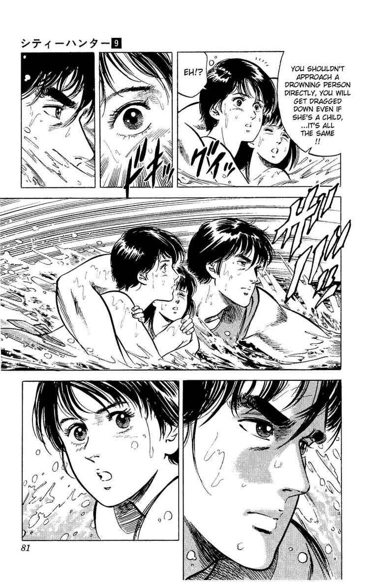 City Hunter chapter 35 page 33