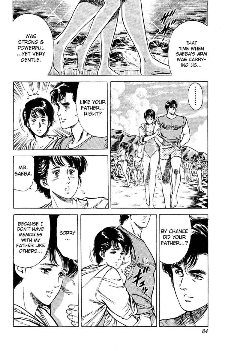 City Hunter chapter 35 page 36