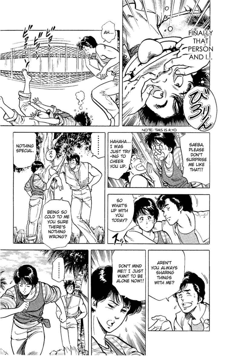 City Hunter chapter 35 page 41