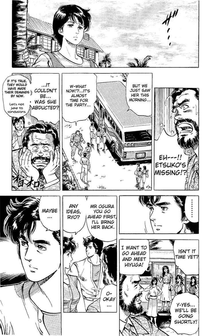 City Hunter chapter 35 page 43