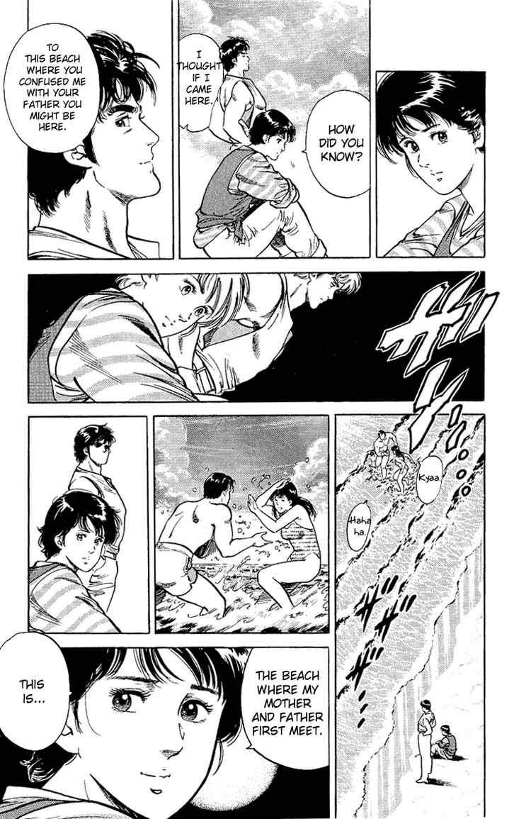 City Hunter chapter 35 page 45